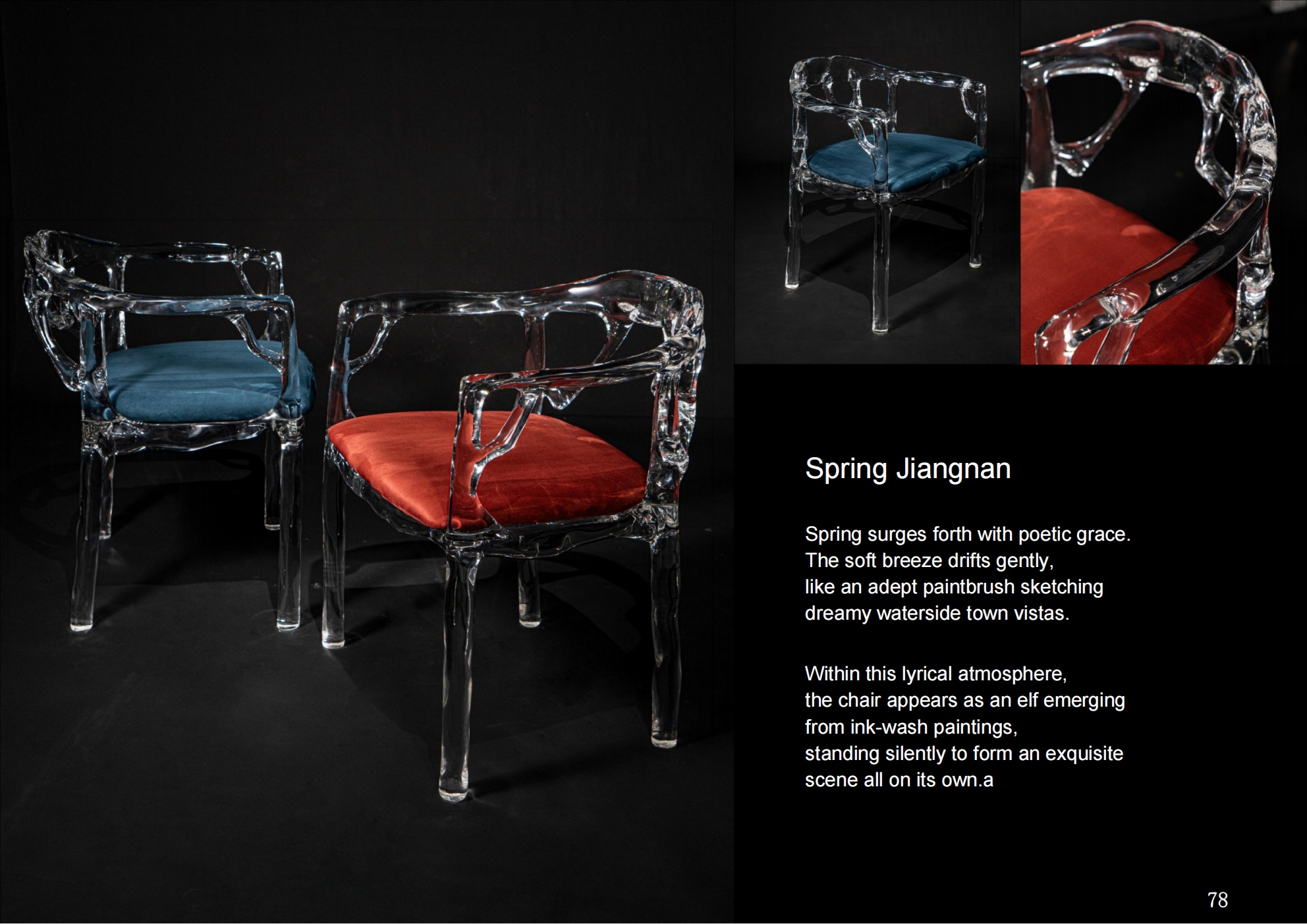 Jiangnan Spring Chair